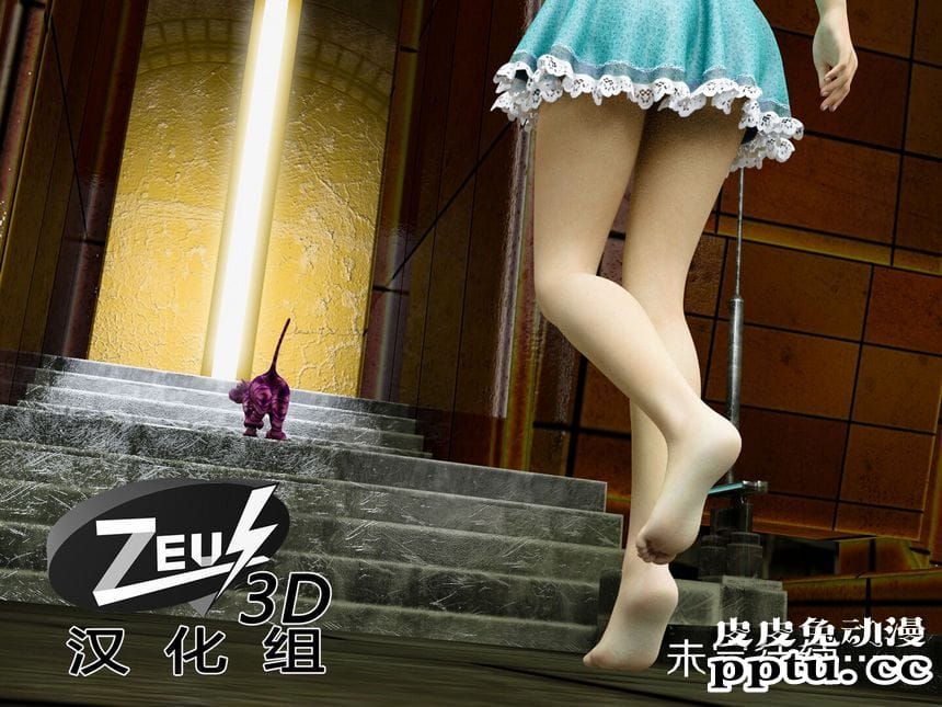 [中文] [3D全彩]爱丽丝梦游仙境之疯狂的爱丽丝第五辑 中文简体汉化版[93P]