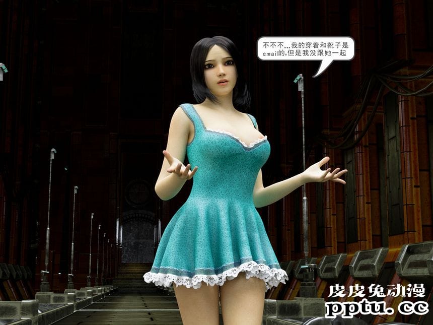 [中文] [3D全彩]爱丽丝梦游仙境之疯狂的爱丽丝第五辑 中文简体汉化版[93P]