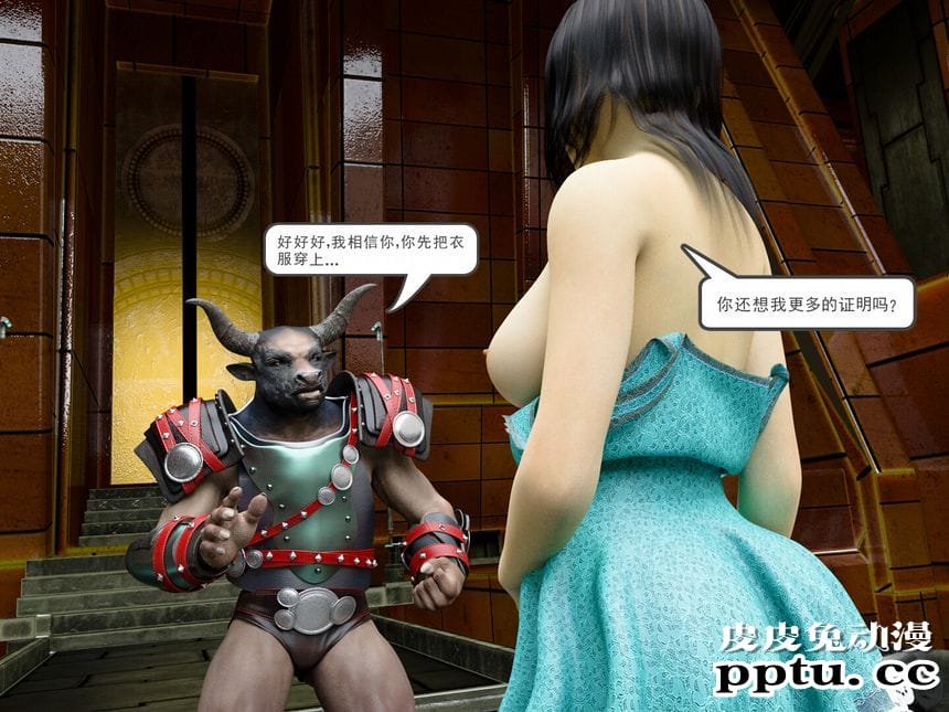 [中文] [3D全彩]爱丽丝梦游仙境之疯狂的爱丽丝第五辑 中文简体汉化版[93P]