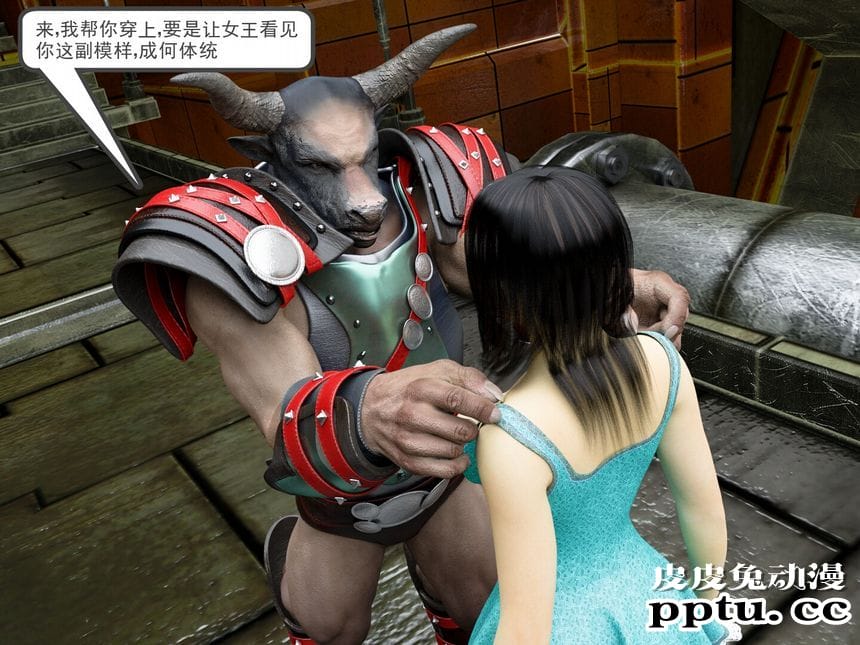 [中文] [3D全彩]爱丽丝梦游仙境之疯狂的爱丽丝第五辑 中文简体汉化版[93P]