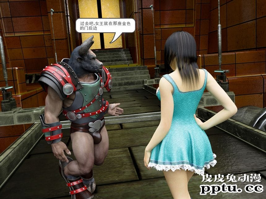 [中文] [3D全彩]爱丽丝梦游仙境之疯狂的爱丽丝第五辑 中文简体汉化版[93P]