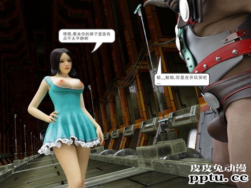 [中文] [3D全彩]爱丽丝梦游仙境之疯狂的爱丽丝第五辑 中文简体汉化版[93P]