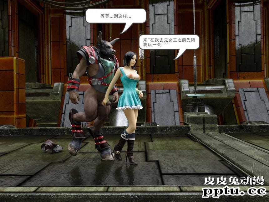 [中文] [3D全彩]爱丽丝梦游仙境之疯狂的爱丽丝第五辑 中文简体汉化版[93P]