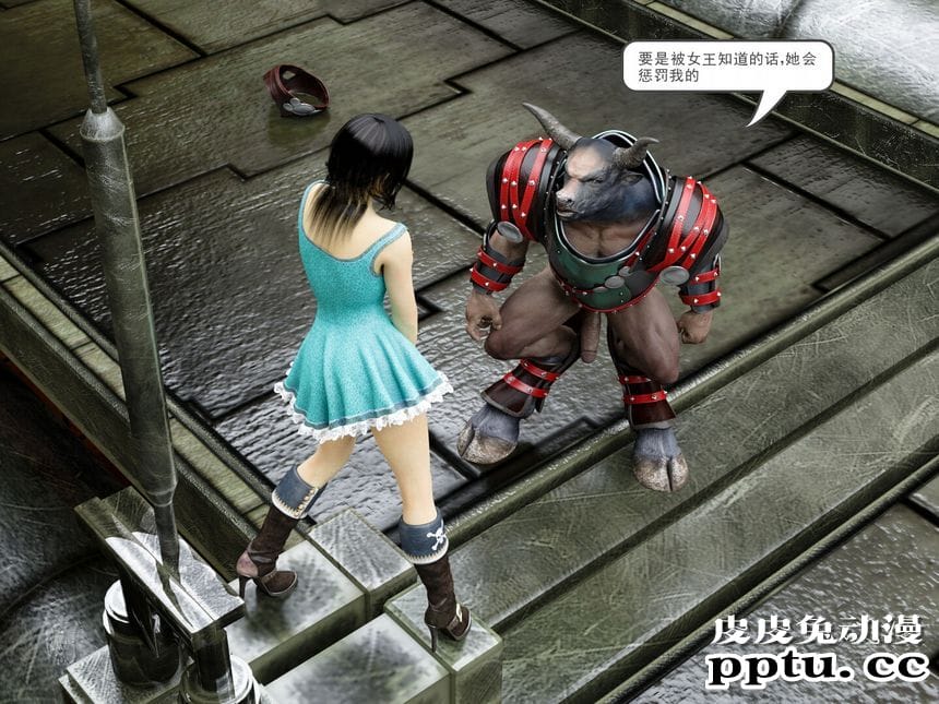 [中文] [3D全彩]爱丽丝梦游仙境之疯狂的爱丽丝第五辑 中文简体汉化版[93P]