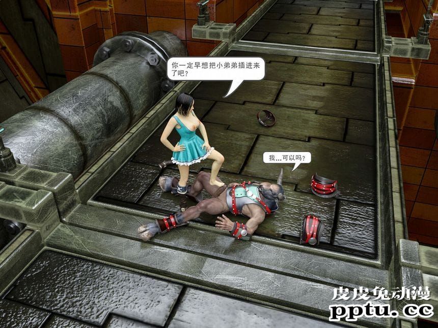 [中文] [3D全彩]爱丽丝梦游仙境之疯狂的爱丽丝第五辑 中文简体汉化版[93P]