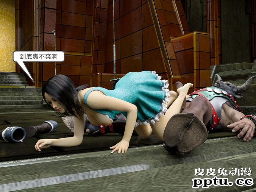 [中文] [3D全彩]爱丽丝梦游仙境之疯狂的爱丽丝第五辑 中文简体汉化版[93P]