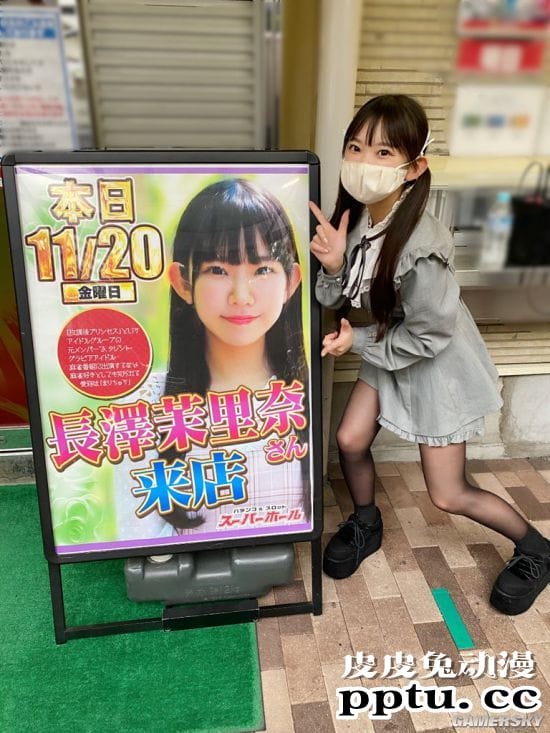 日本写真女星长泽茉里奈害羞的问题 男生看欧派会有什么好处？
