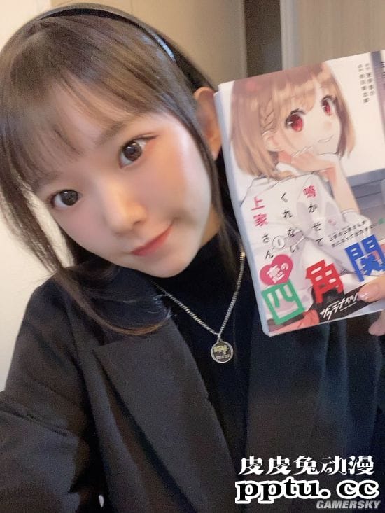 日本写真女星长泽茉里奈害羞的问题 男生看欧派会有什么好处？