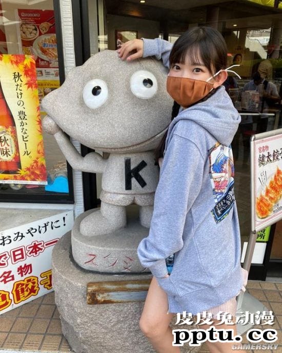 日本写真女星长泽茉里奈害羞的问题 男生看欧派会有什么好处？