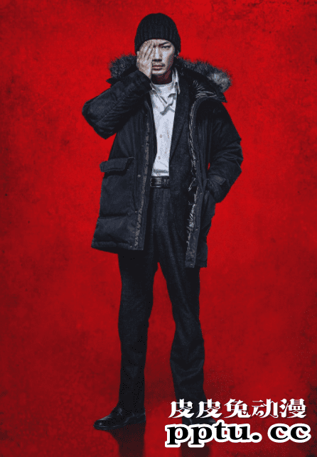 漫改惊悚电影「异变者」定档日期公布