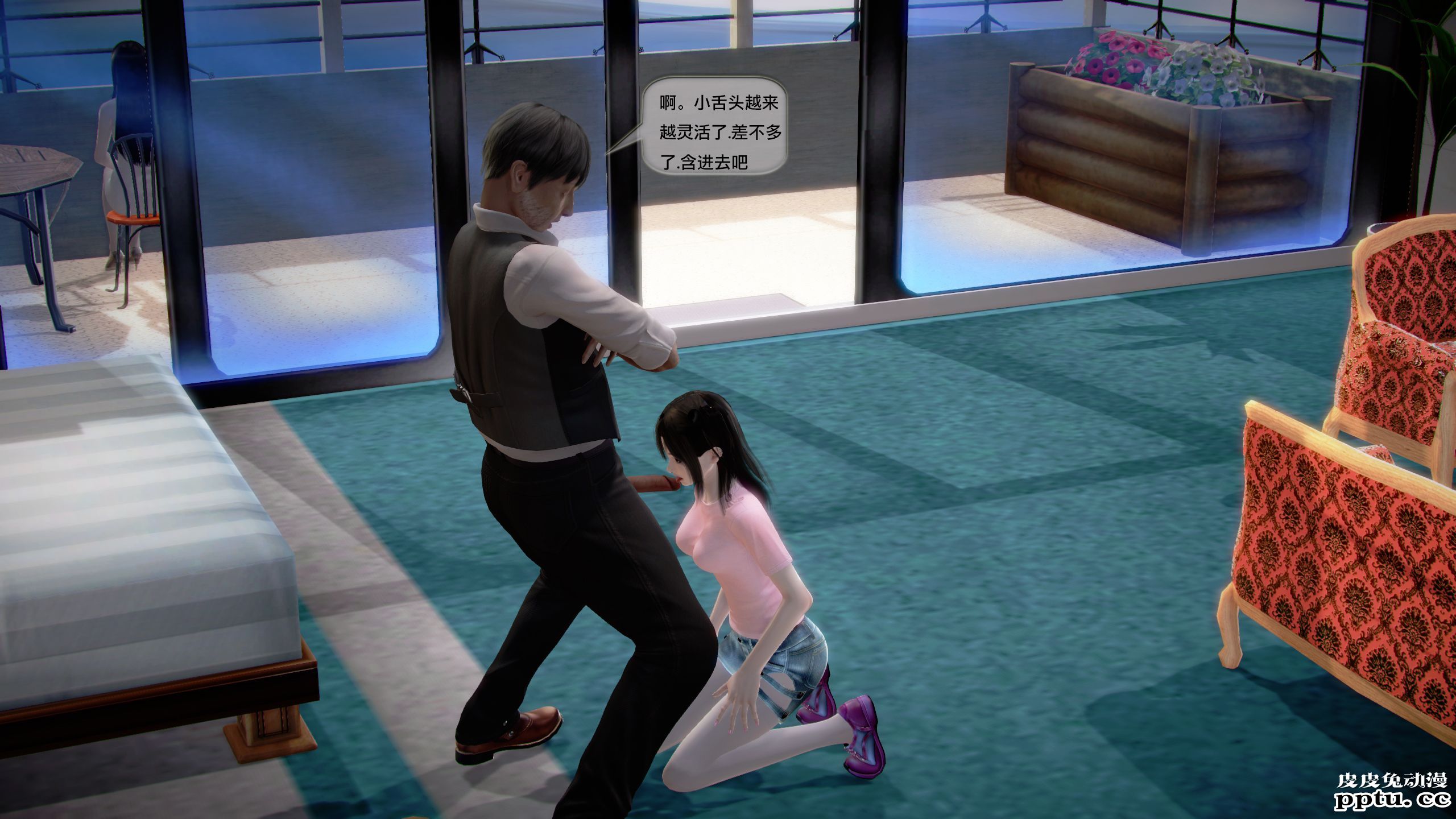 [中文全彩]都市记事录 第一季第十集下[29P]