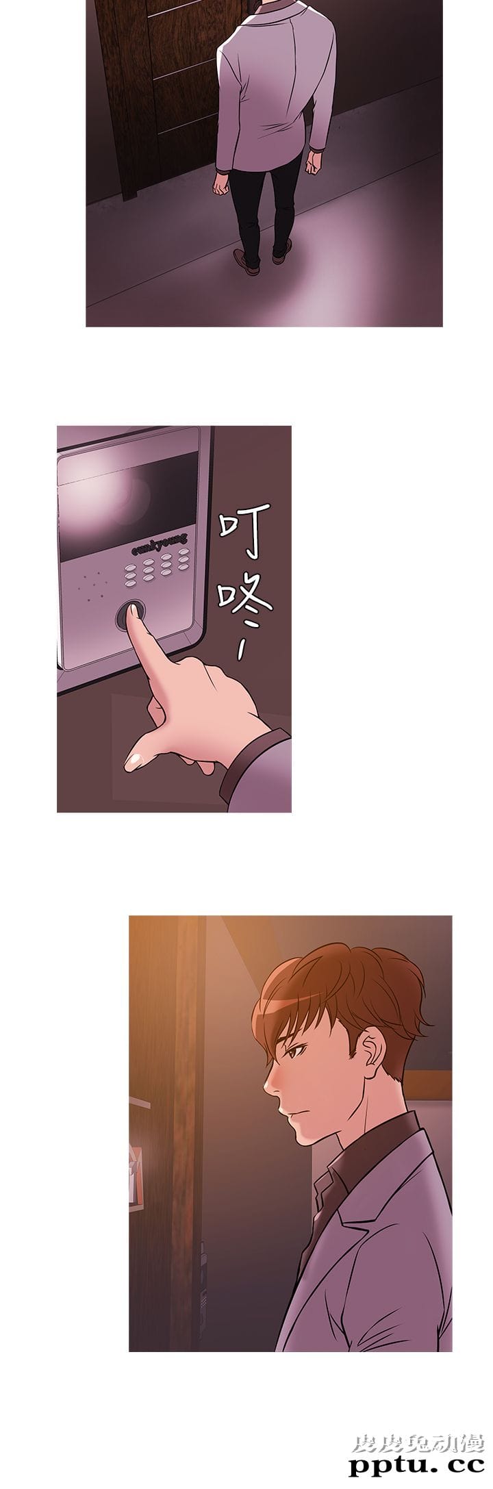 [韩漫] Heaven 29-32 [77P]