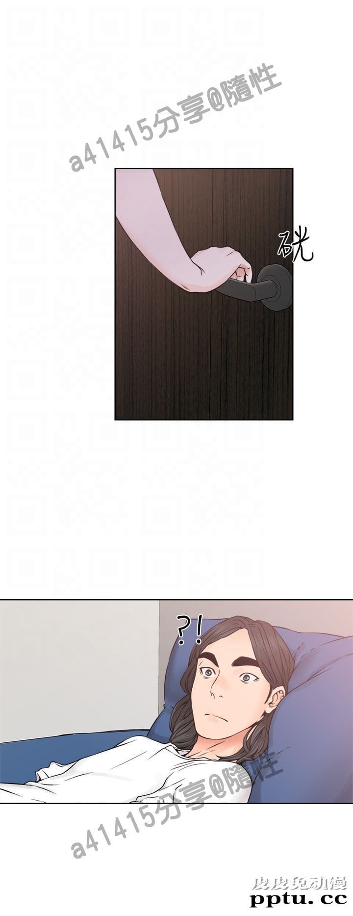 [韩漫] 解禁初始的快感 25-26 [74p]