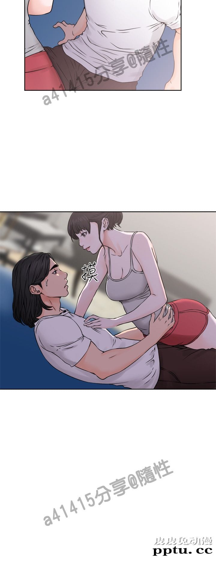 [韩漫] 解禁初始的快感 25-26 [74p]