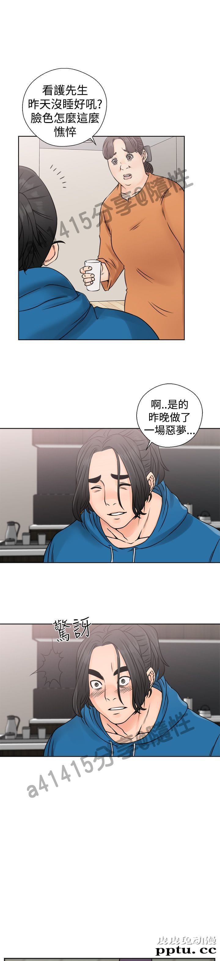 [韩漫] 解禁初始的快感 25-26 [74p]