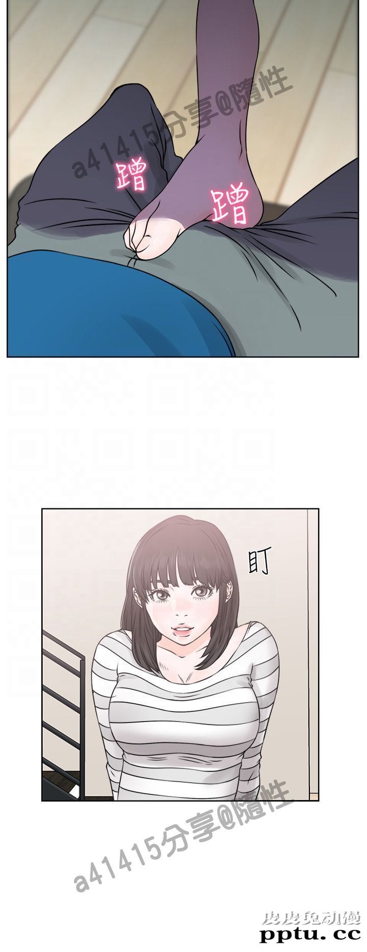 [韩漫] 解禁初始的快感 25-26 [74p]