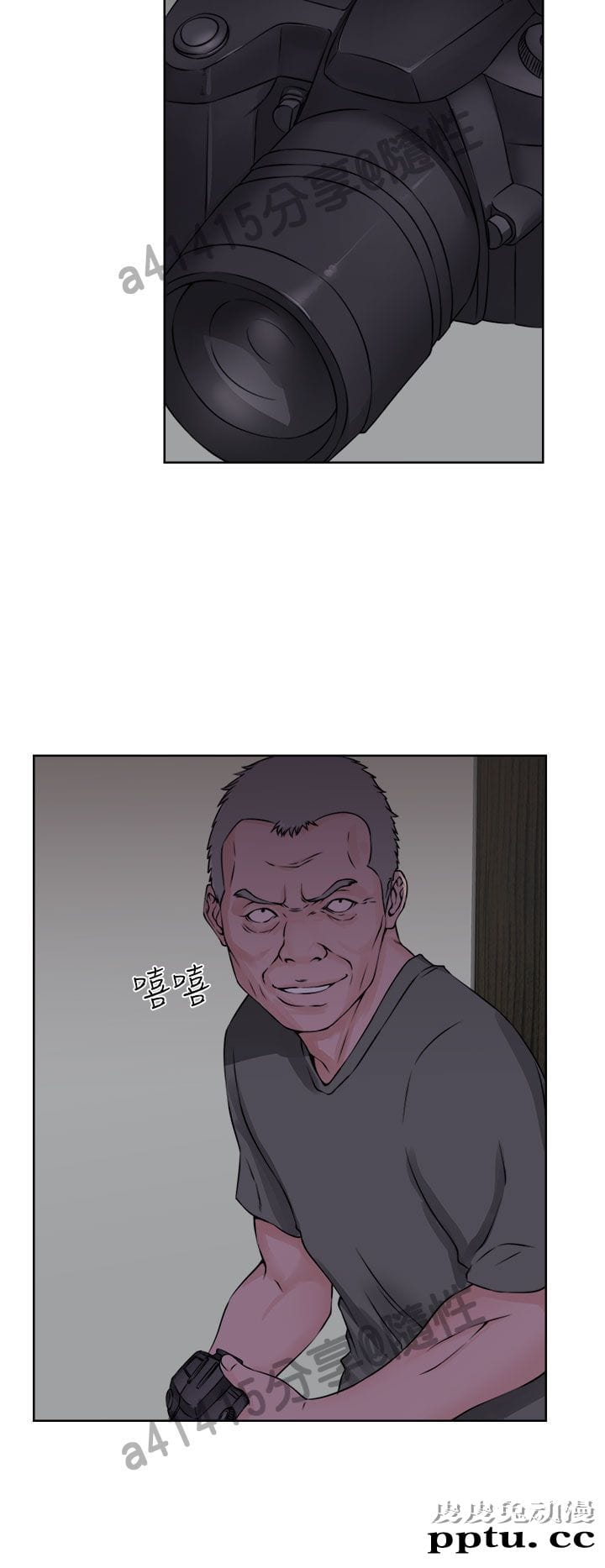 [韩漫] 解禁初始的快感 27-28 [76p]