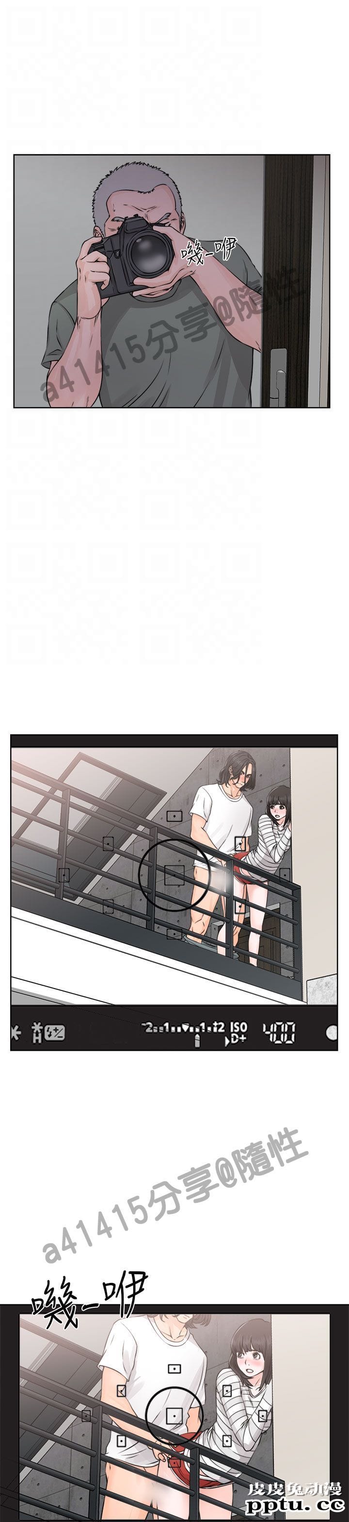 [韩漫] 解禁初始的快感 27-28 [76p]