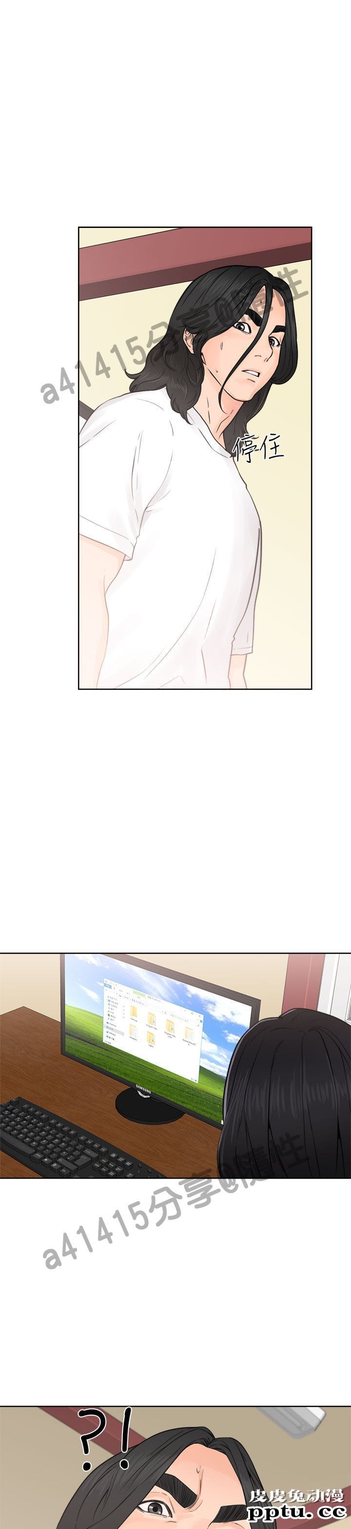 [韩漫] 解禁初始的快感 27-28 [76p]