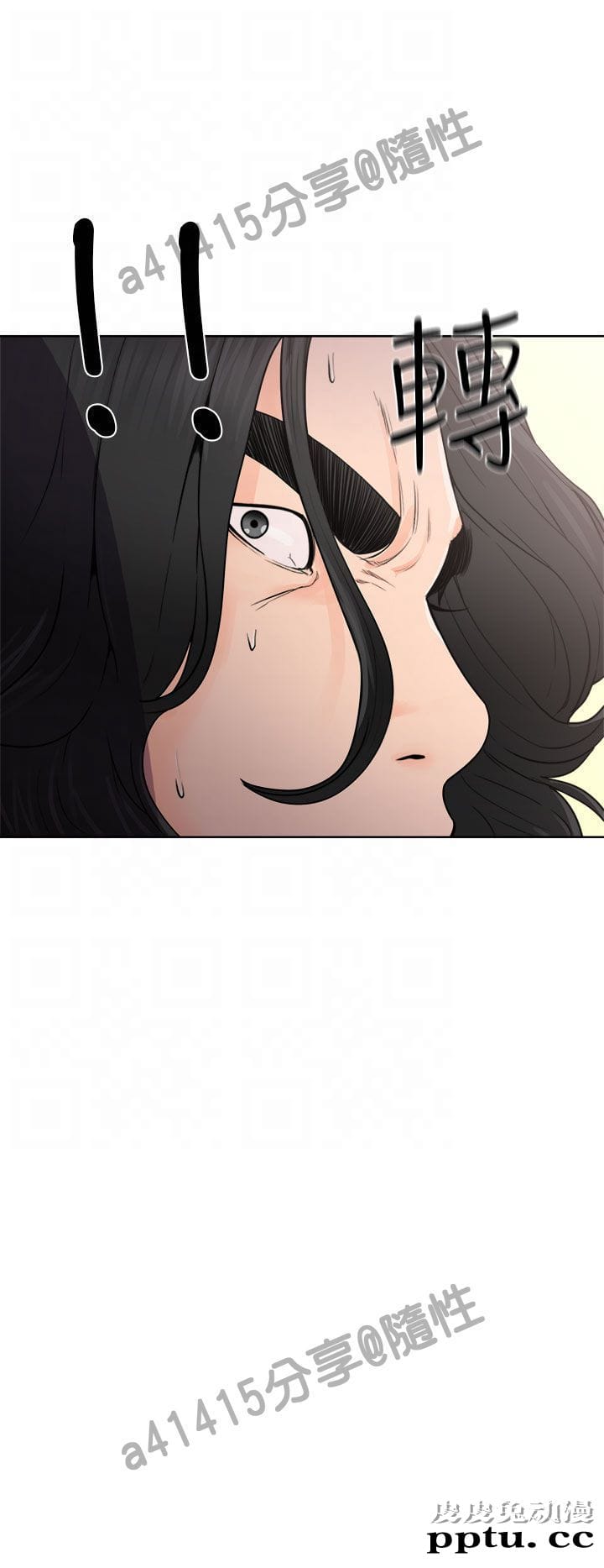 [韩漫] 解禁初始的快感 27-28 [76p]