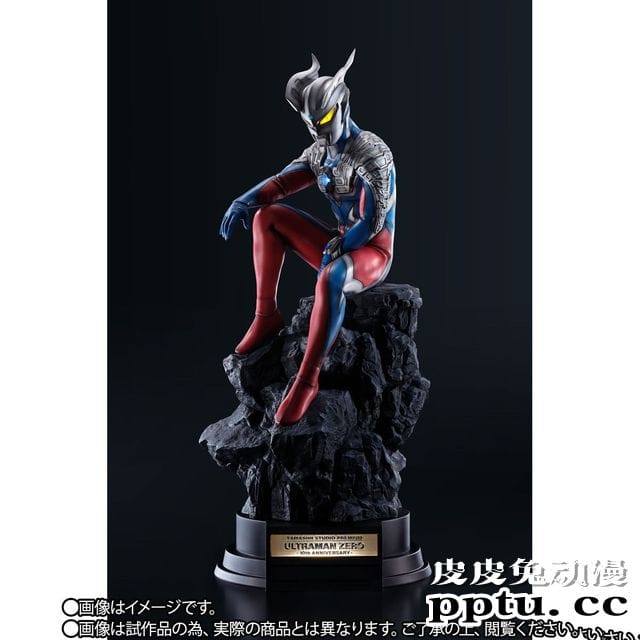 魂之工房「赛罗奥特曼 」——10年的轨迹 纪念手办开订