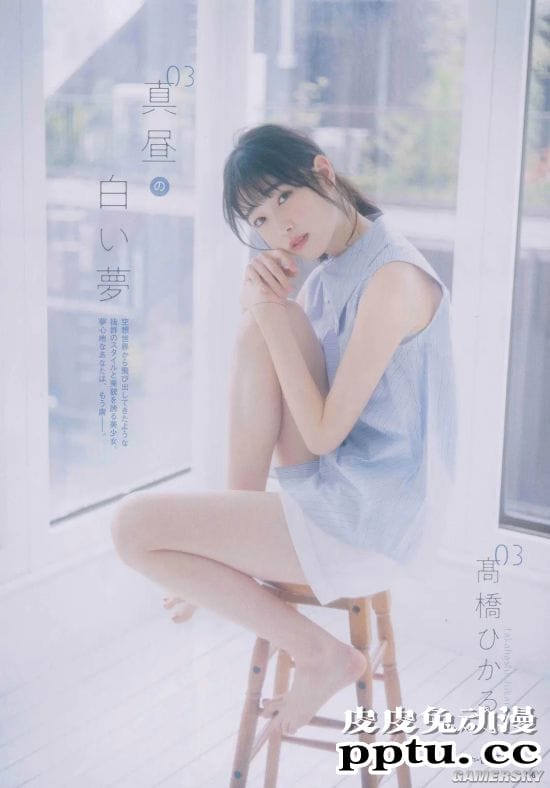 00后已经出道 日本票选有“绝世美少女”之称的女星TOP20