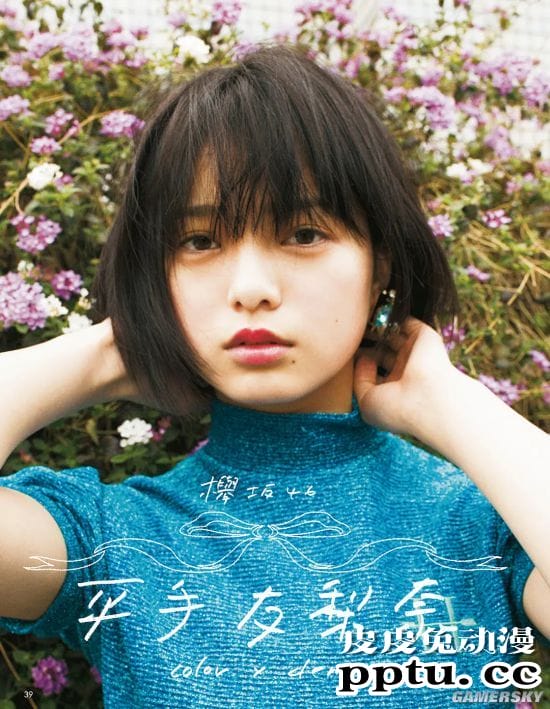 00后已经出道 日本票选有“绝世美少女”之称的女星TOP20