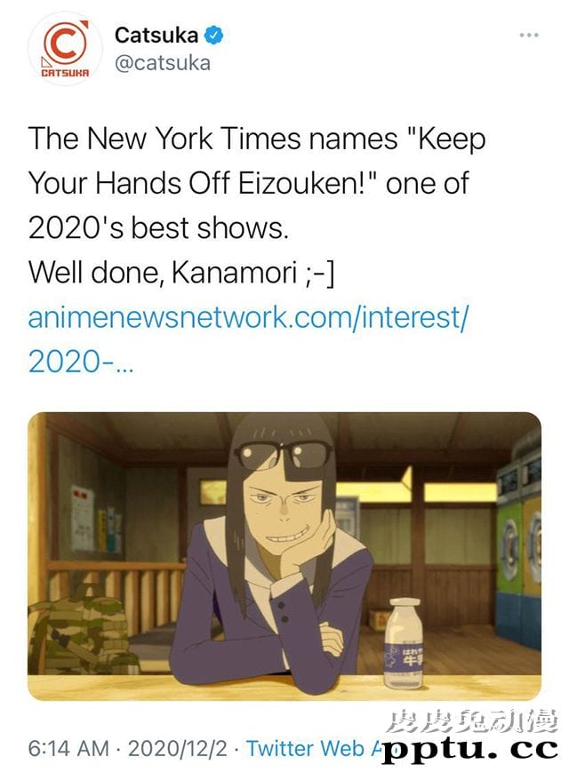 「别对映像研出手！」入选「纽约时报」评选的最佳电视节目-皮皮兔动漫