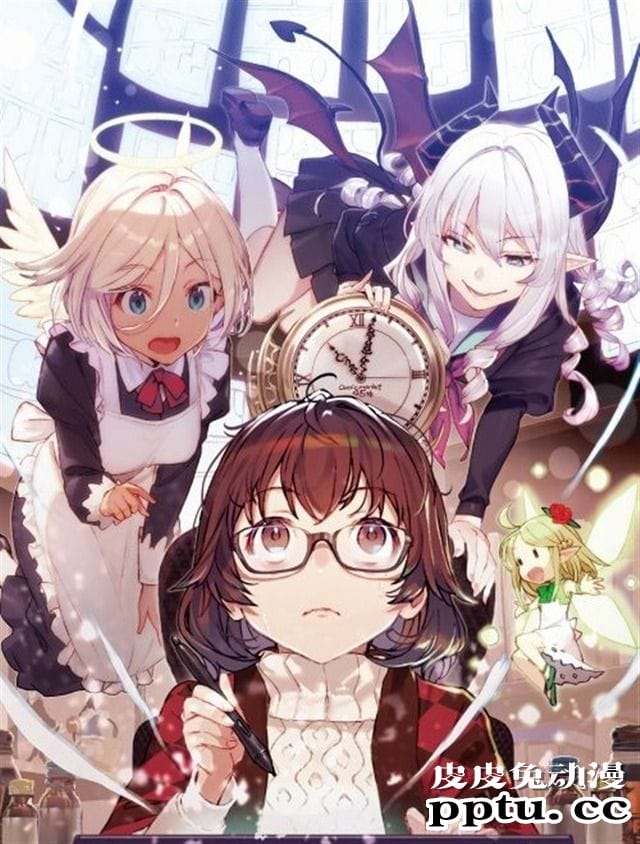 COMIKET漫展45周年纪念画集封面公开