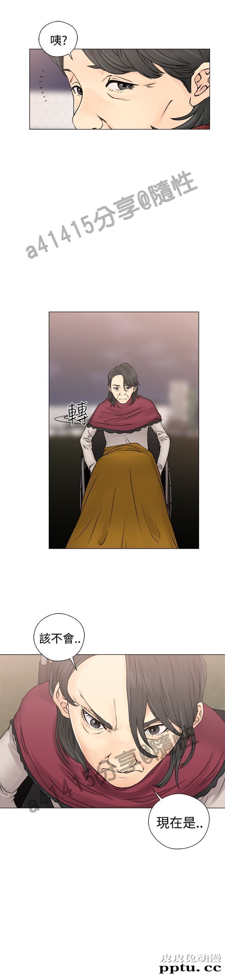 [韩漫] 解禁初始的快感 23-24 [76p]