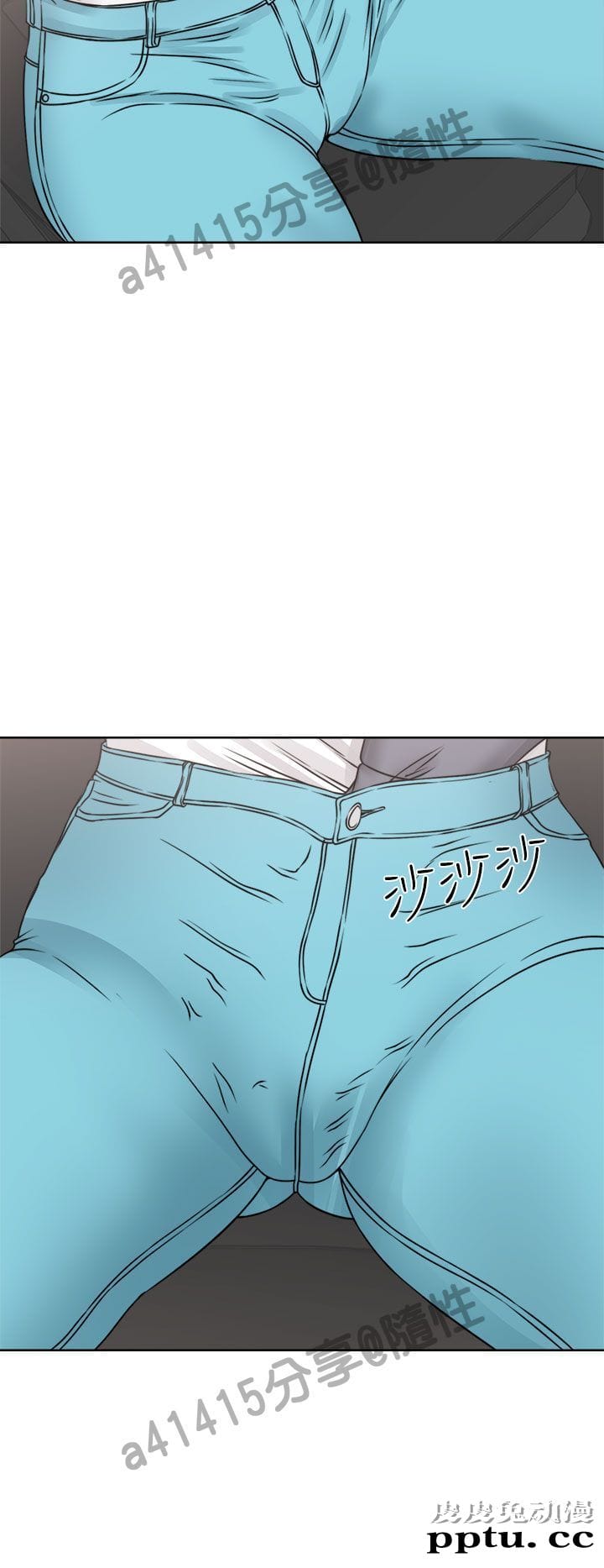 [韩漫] 解禁初始的快感 23-24 [76p]