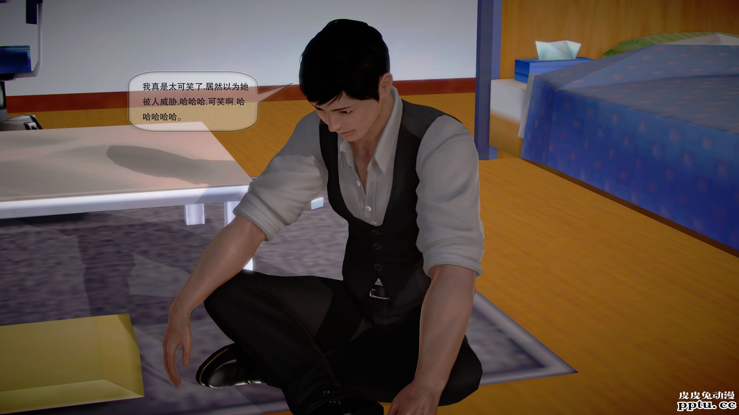 [中文全彩]都市记事录 第一季第十集上[40P]