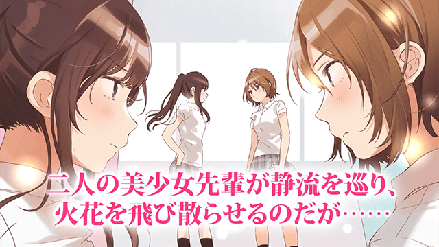 轻小说「放学后的图书馆里与窈窕淑女的恋爱喜剧」特报PV公开-皮皮兔动漫