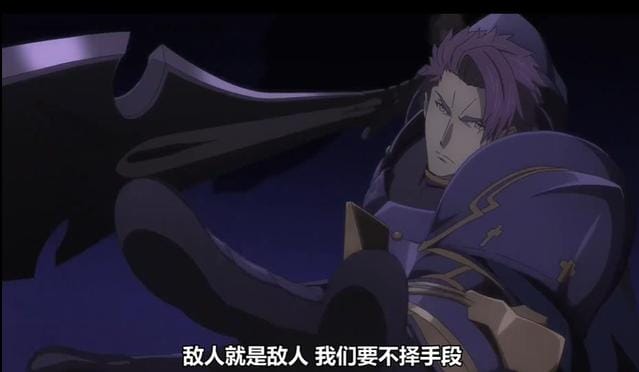 「FGO神圣圆桌领域卡美洛」前篇全新PV公开