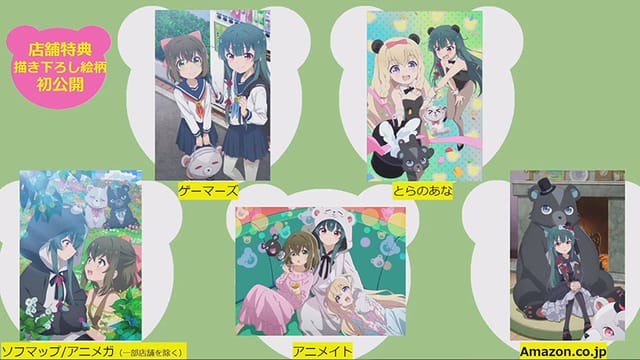 TV动画「熊熊勇闯异世界」BD店铺特典样式公布-皮皮兔动漫