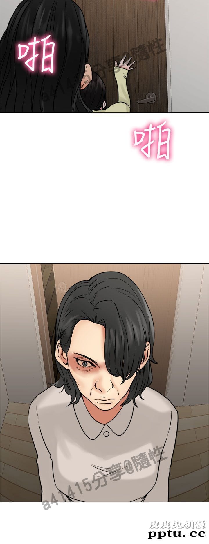 [韩漫] 解禁初始的快感 21-22 [75p]