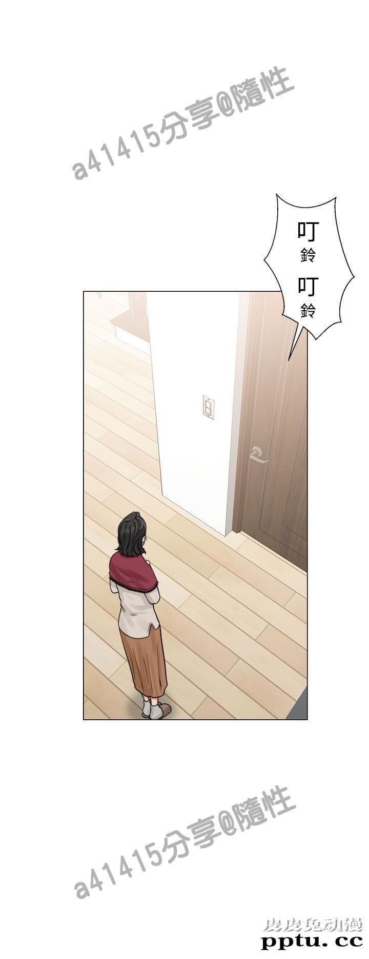 [韩漫] 解禁初始的快感 21-22 [75p]