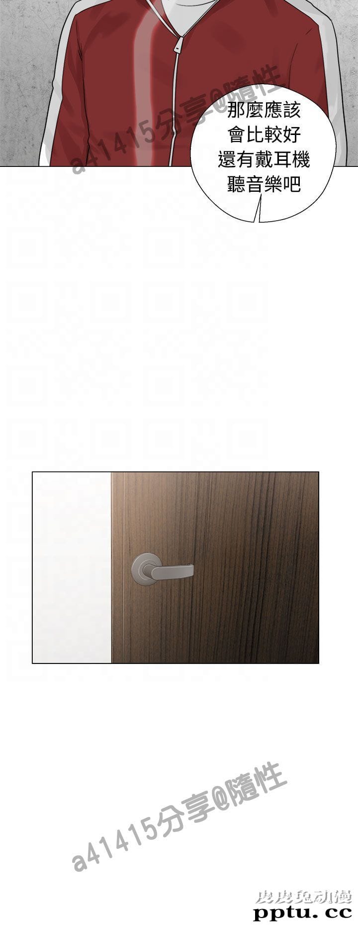 [韩漫] 解禁初始的快感 21-22 [75p]