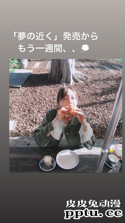 2020年度写真集销量排行榜：女主播田中美奈实稳坐第一