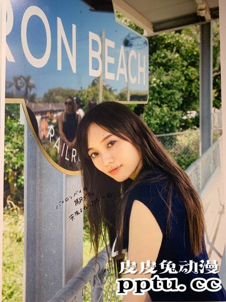 2020年度写真集销量排行榜：女主播田中美奈实稳坐第一