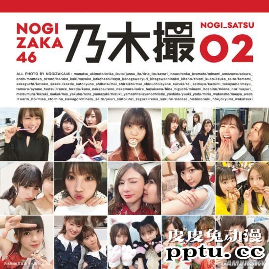 2020年度写真集销量排行榜：女主播田中美奈实稳坐第一