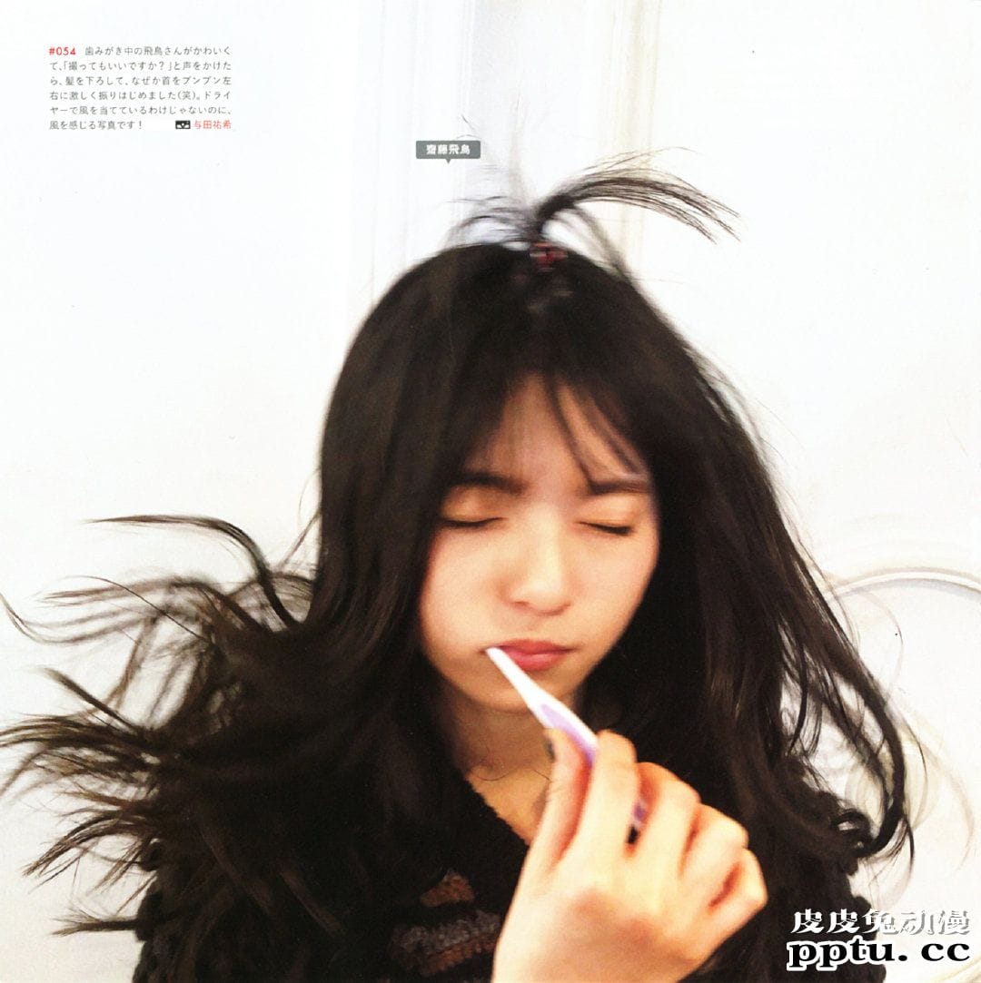 2020年度写真集销量排行榜：女主播田中美奈实稳坐第一