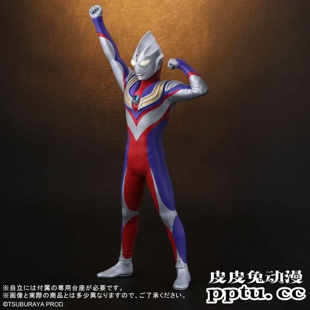 RMCPlus「迪迦奥特曼」（复合型）登场造型系列手办开订