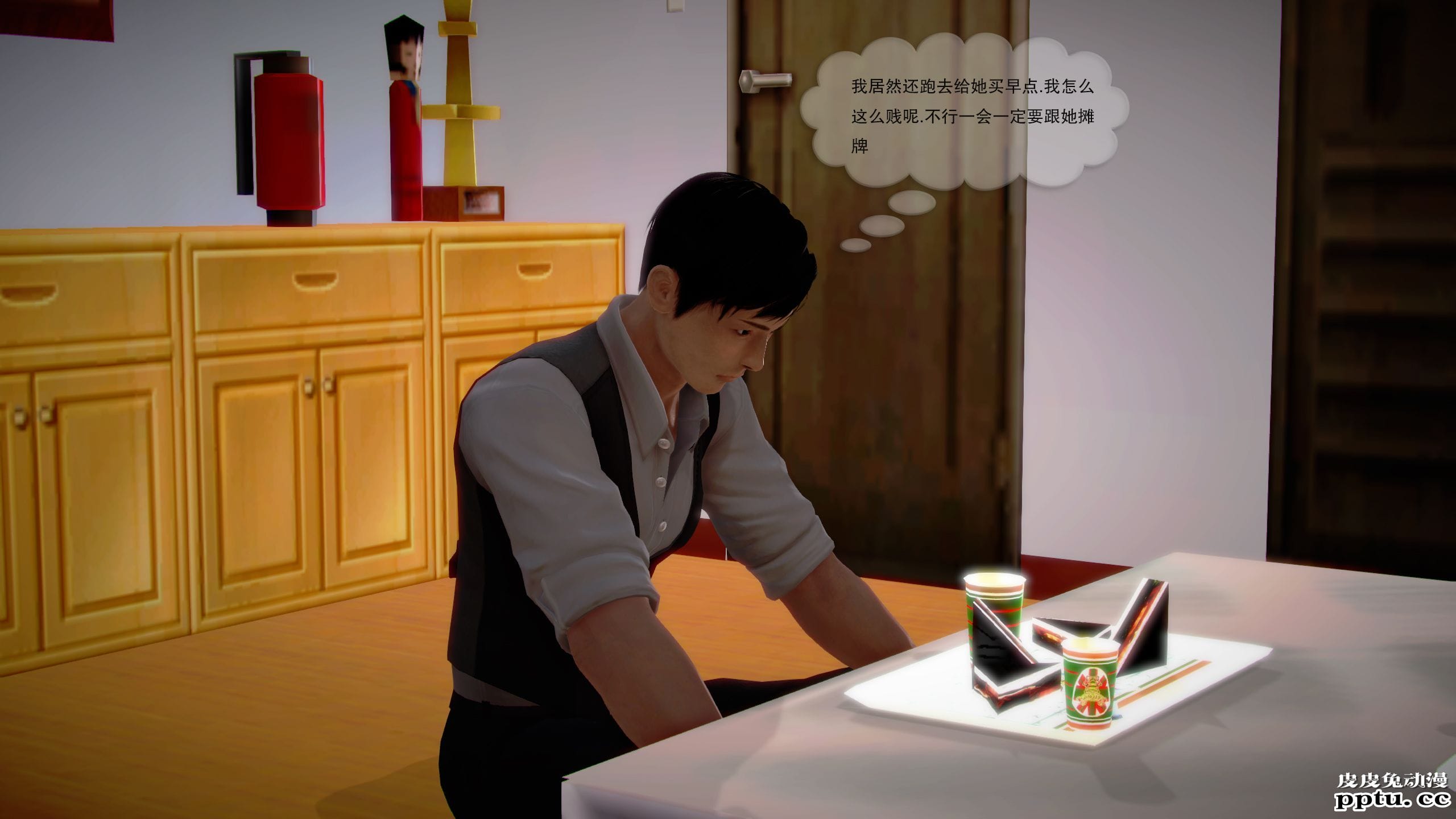 [中文全彩]都市记事录 第一季第九集下[37P]