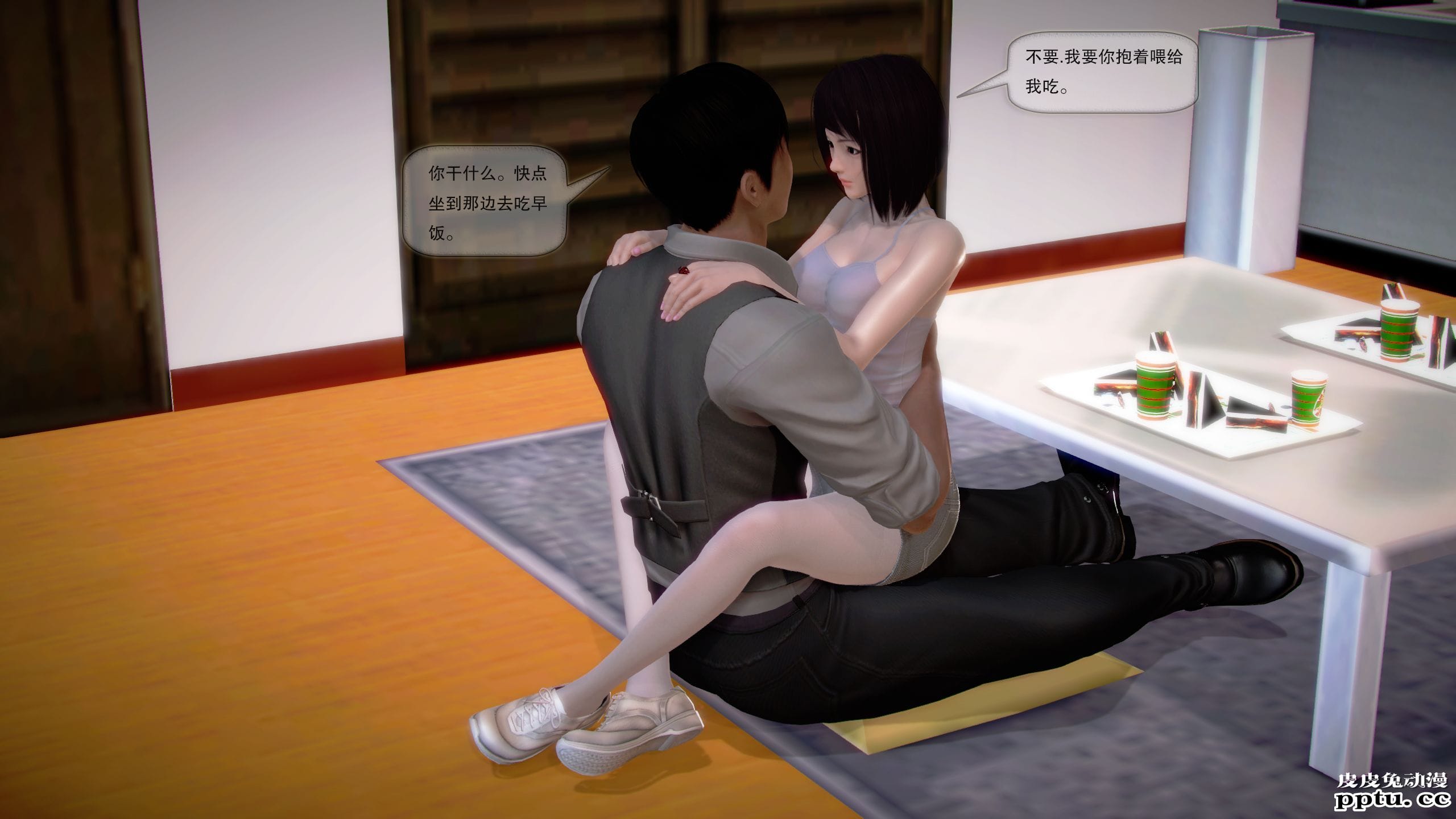 [中文全彩]都市记事录 第一季第九集下[37P]