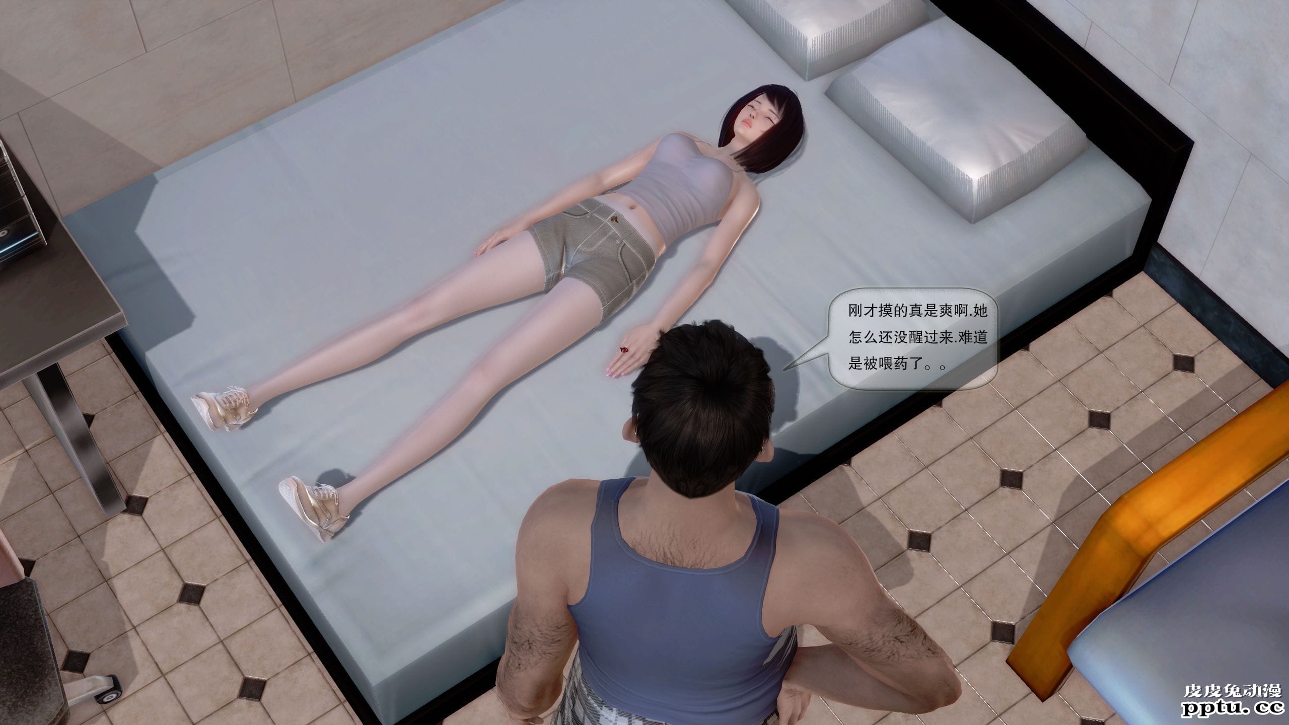 [中文全彩]都市记事录 第一季第九集下[37P]