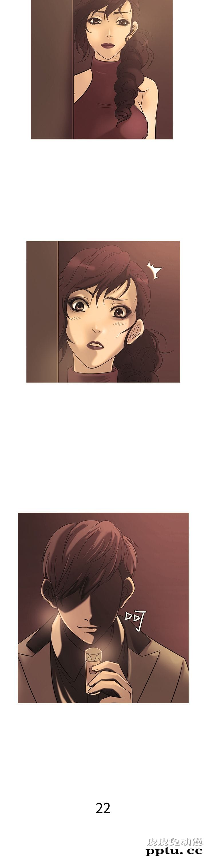 [韩漫] Heaven 21-24 [80P]