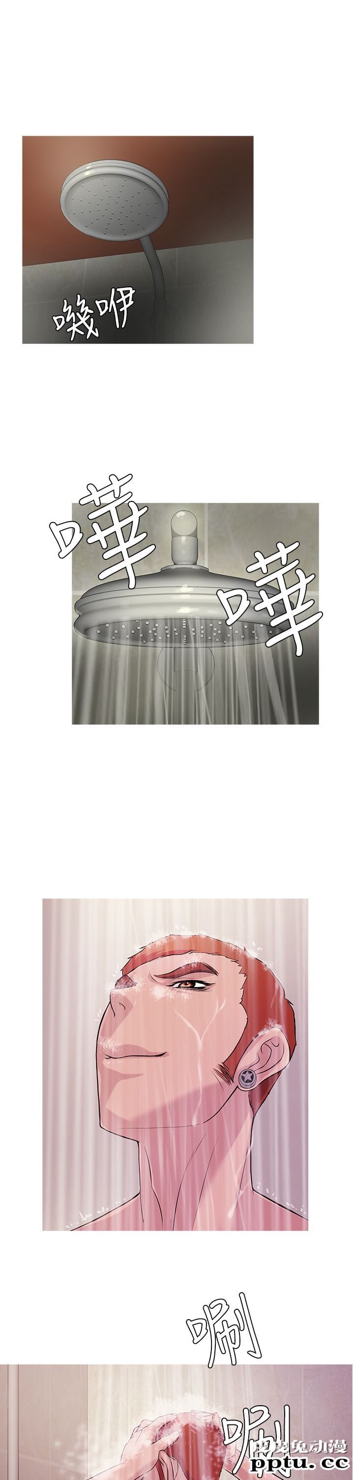 [韩漫] Heaven 21-24 [80P]