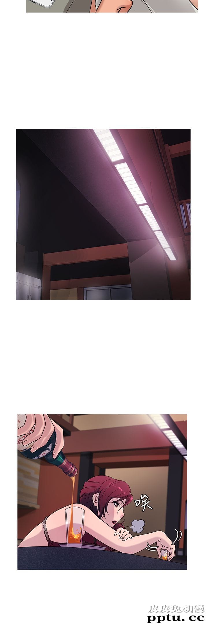 [韩漫] Heaven 21-24 [80P]