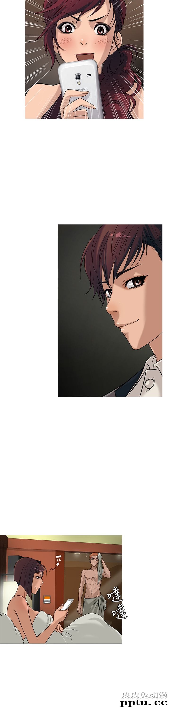 [韩漫] Heaven 21-24 [80P]